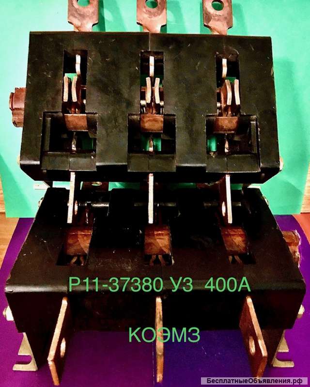 Рубильник р11-37380 у3 400а, р11-35320 у3 250а, р11-31320 у3 100а