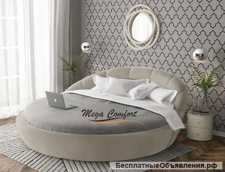 Двуспальная круглая кровать «Милана»