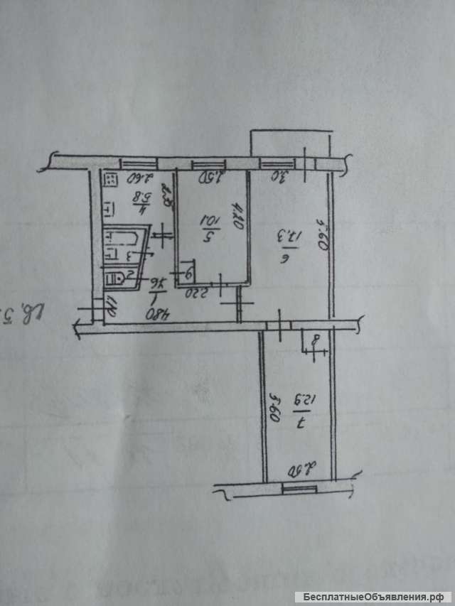 Квартира за 4,4млн