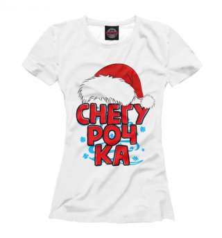 Новогодние футболки и толстовки для всей семьи