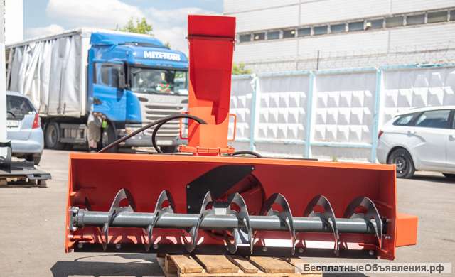 Снегоуборщик роторный шнекоротор для мини погрузчика