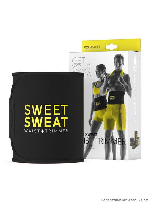 Пояс для похудения Sweet Sweat
