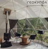 Сферический шатер / глэмпинг 6 метров
