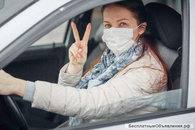 Водитель с авто