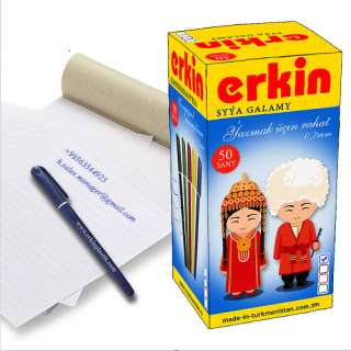 Оптом шариковая ручка "erkin"