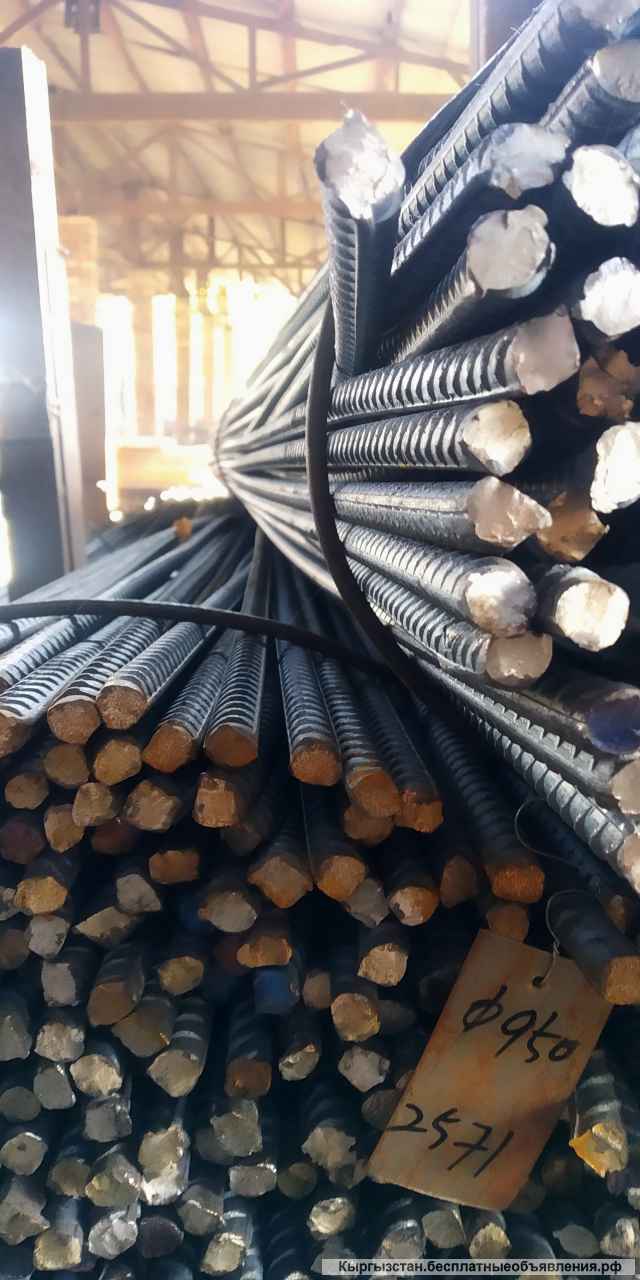 Арматура от завода производителя