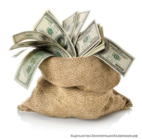 Работа в компании