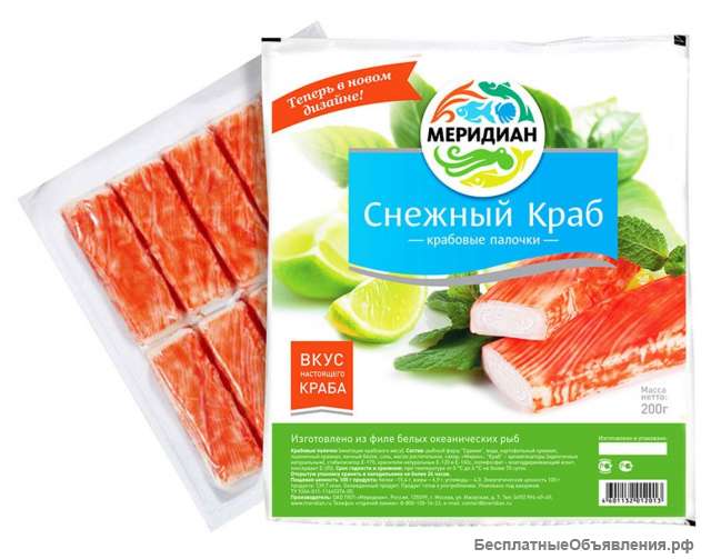 Работа Вахтой на производстве