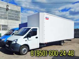 Удлинить шасси Газель 3302, удлинение Газель 3302