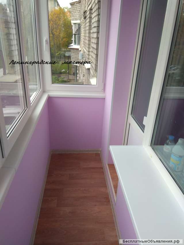 Ремонт квартир