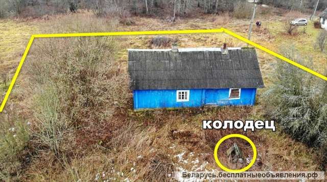 Дом, д. Чабаи, 67км. от Минска, Воложинский р-н.