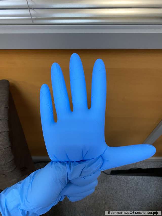 Нитриловые перчатки Wally Plastic