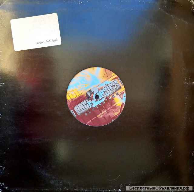 JB React Rollerball LP