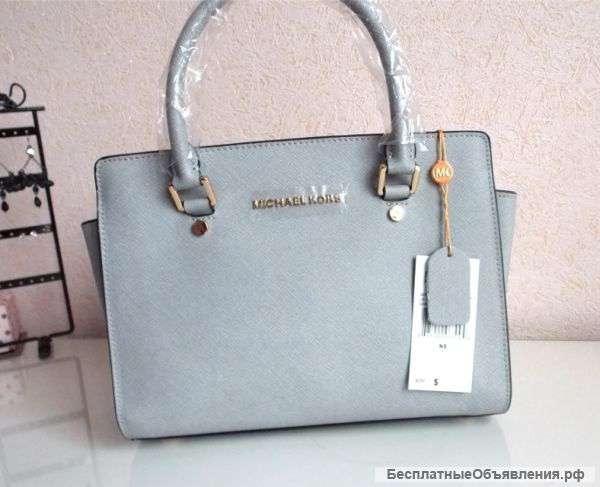 Сумка Michael Kors