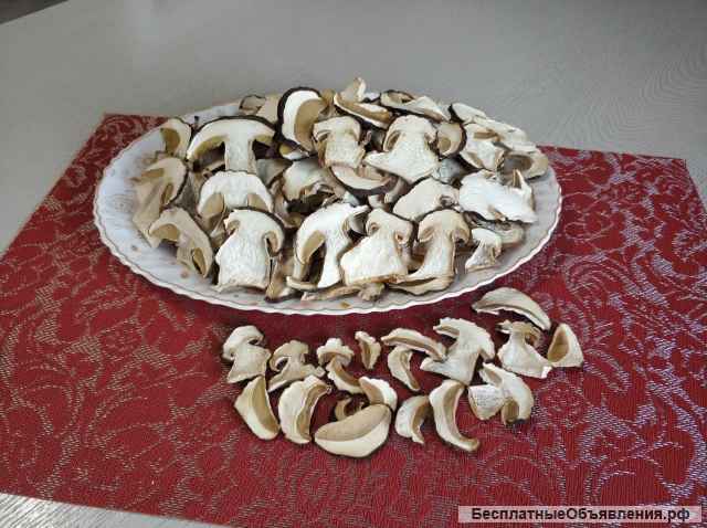 Грибы белые сушеные