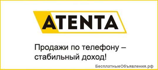 Подработка и оснавная работа