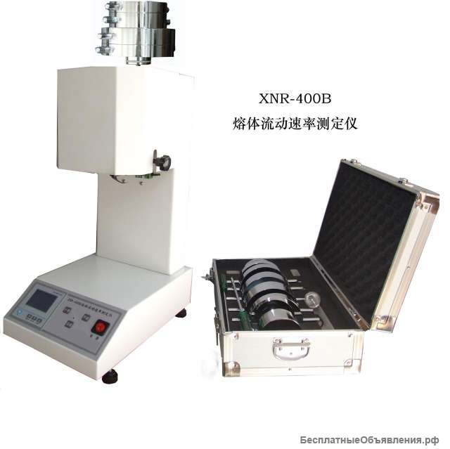 Пластометр XNR 400В