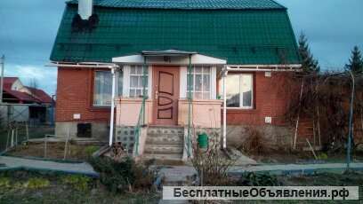 Сдам дом