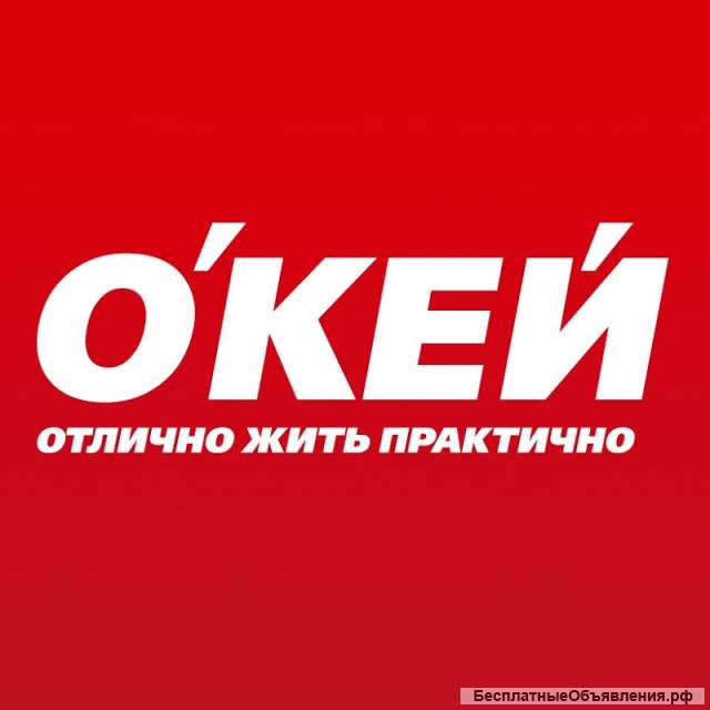 Кассир