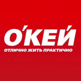 Кассир