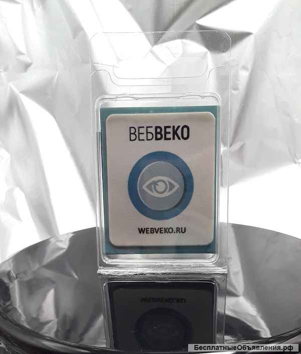 Набор защитных аксессуаров для камеры мобильных устройств