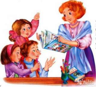 Репетитор начальных классов по Skype 1-5 класс