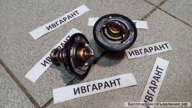 S0404-66119, S040466119 Термостат экскаватора VOLVO EC360 - S0404-66119