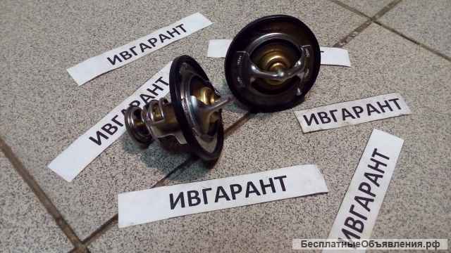 S0404-66119, S040466119 Термостат экскаватора VOLVO EC360 - S0404-66119