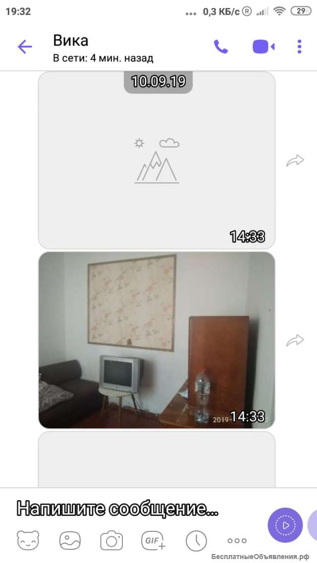 Частный дом в центре дрожа Симферополя