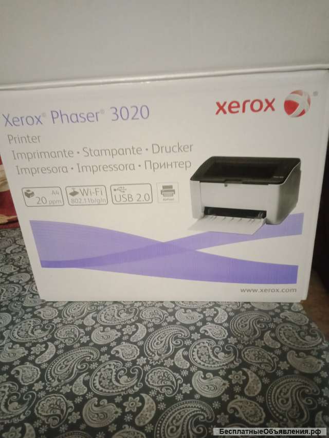 Принтер и картридж