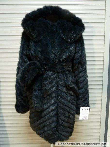 Норковая шуба