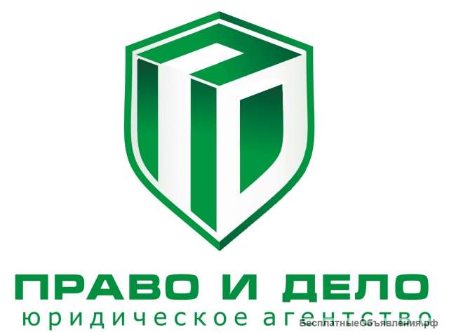 Ликвидация ооо