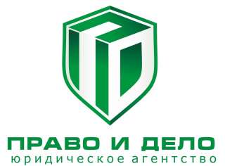 Ликвидация ооо