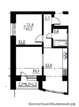 Классная квартира 44 м2