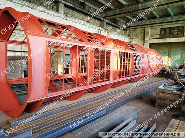 Барабанный сепарирующий грохот