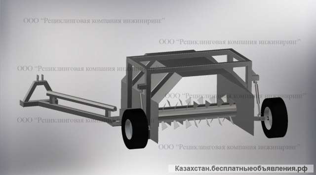 Ворошитель компоста ВК-200