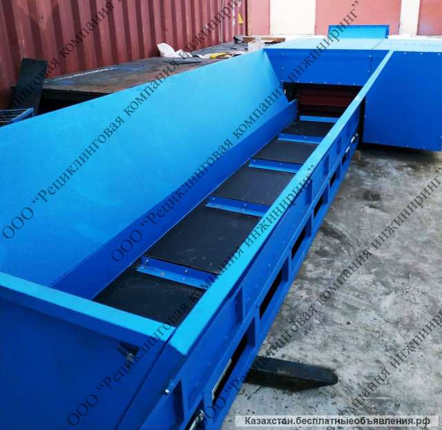 Измельчитель