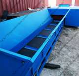 Измельчитель