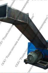 Измельчитель