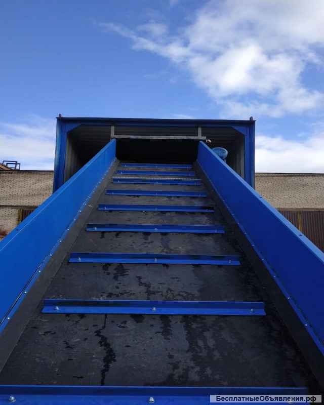 Ленточный конвейер