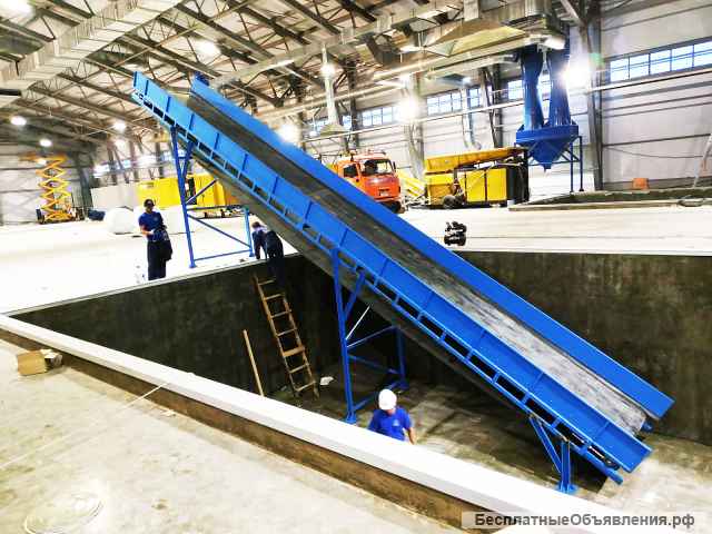 Ленточный конвейер