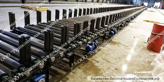 Роликовый конвейер (рольганг)