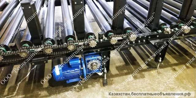 Роликовый конвейер (рольганг)