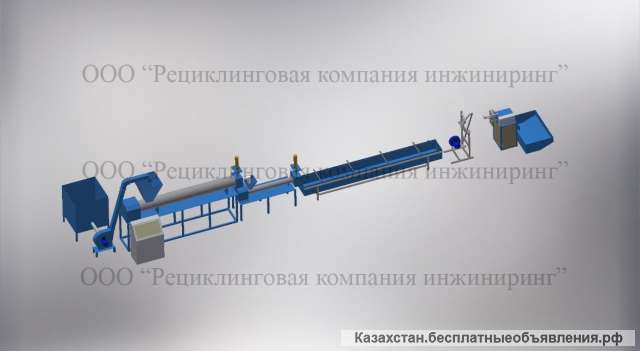 Линия грануляции полимеров 300 кг/ч