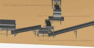 Линия по производству почвогрунта