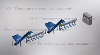 Линия производства полимерпесчаных изделий