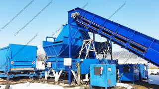 Мусороперегрузочная станция