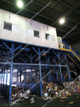 Мусоросортировочная станция