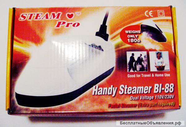 Ручной отпариватель новый Steam Pro