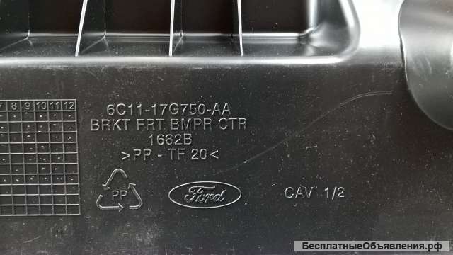 Кронштейн бампера для Форд Транзит. Ford Transit.